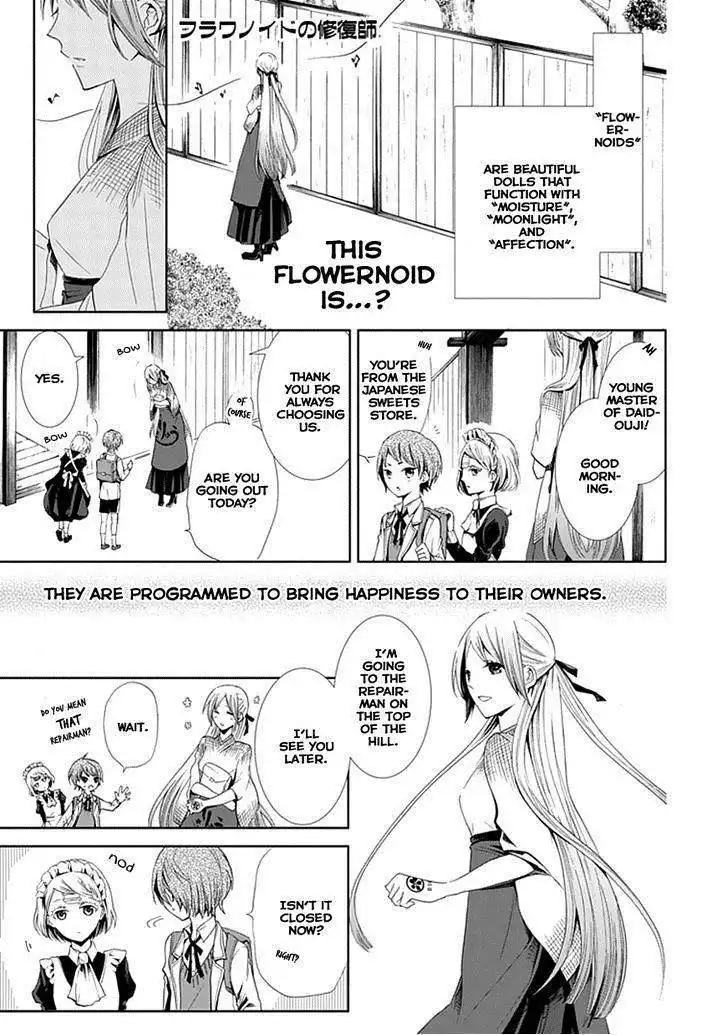 Flowernoid no Shuufukushi Chapter 2 3